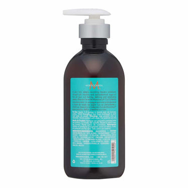 MOROCCANOIL Hydrating Styling Cream 300ml - Trendz Studio
