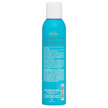 MOROCCANOIL Perfect Defence 225ml - Trendz Studio